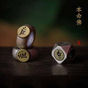 วัสดุพระพุทธเจ้าพม่า วัสดุทองแดงผสมสีเงิน ไม่ซีดจาง อุปกรณ์เสริมเทพเจ้าปีกันของสัตว์ปีเกิด ลวดลายสัตว์ปีกัน