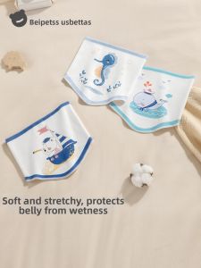 Usbettas | Cotton Infant Belly Cover Anti-cold