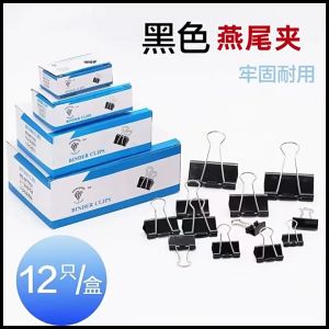 LILY&ADORA A4 Large Capacity Transparent Folder Paper Storage Multi-layer File Management Clear Book Stationery A4