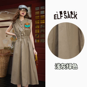 Casual Sleeveless Vest Dress Floral Embellished Loose Long Skirt Workwear Style Waist-Cinched V-Neck Summer Midi Cotton Dress