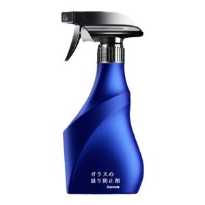 CAR MATE | anti mould fogging Rain Repellent Windshield & Rearview Mirror Anti-fog Water-proof