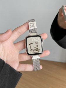 XUEZHANGJIA | Cute Breathable Metal Womens iWatch Band