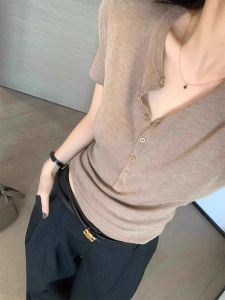 HUOLISI | Vintage High-Quality Fitting V-Neck Knit Top Ice Silk
