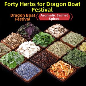 Herbal Scent Pouch Filling Materials