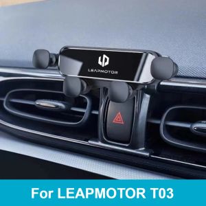 Car Phone Holder for LEAPMOTOR T03 Dedicated Car Air Vent Phone Holder Vehicle Mounted Interior Modification Accessories