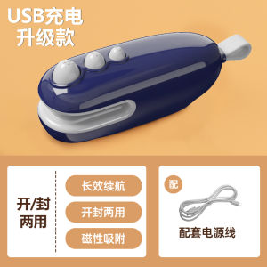 Máy Kín Túi Nhựa Mini Di Động Máy Kín Túi Nhựa Nhỏ Dùng Tại Nhà Máy Kín Túi Nhựa Cầm Tay Đồ Dùng Nhà Bếp Máy Kín Túi