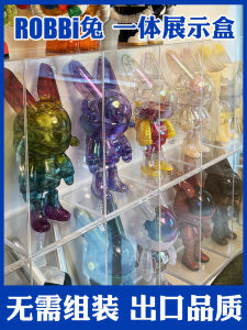 Robbi Rabbit Display Case Acrylic Dust Cover Storage Box Transparent Organizer for Model Showcase Integrated Design