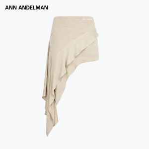 ANN ANDELMAN | Summer New Thin Knitted Ruffled Irregular Design Skirt
