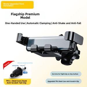 Car Mounted Phone Holder 2025 New Navigation Special Anti- Shake Support Frame Air Outlet Gravity Universal Clamp Style