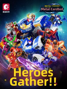 DEDEWEI | Transformable Robotic Figure Blind Box Building Set