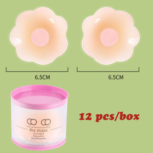 🚀SG stock🚀𝟭𝟮 𝗽𝗰𝘀/𝗯𝗼𝘅 Nipple tape with box / Flower silicone Nipple patch / Waterproof reusable adhesive nipple cover / 胸贴 / 乳贴