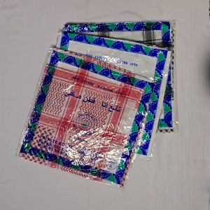 Sorban Almas Arafat Yasmagh: Aksesoris Shalat Muslim yang Elegan