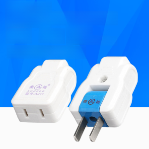 Two-Pin Plug Male And Female Connector Security Monitoring Fan Electric Vehicle Extension Cable No Wire Plug China Made Strong Current