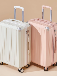 24 Inch Fashionable Luggage Suitcase with USB Charging Port Metal Corner Protection Candy Color Password Lock Home Luggage