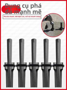 DAIENGONGJU | Stone Splitting Electric Chisel
