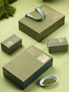 Green Tea Dragon Well Empty Gift Box Half Pounds New Style Chinese Style Paper Material Tea Leaf Packaging Box  Style