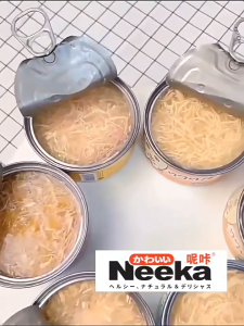 Pet Canned Food Neeka Postbiotic Cat Wet Food Cat Treats Dog Canned Wet Food 85g