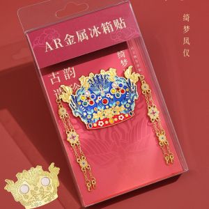 Creative Folk Metal Relief Dragon Magnets for Fridge Travel Souvenir Magnetic Stickers Beijing Tourism Memorial Palace Museum