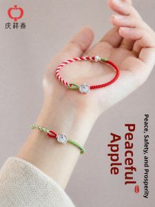 QINGXIANGTAI | Pure Silver Birthday Year Bracelet Handmade for Men and Women