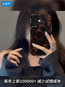 เคสโทรศัพท์มือถือลายเสือดาวสีน้ำเงินครามแบบครอบเต็มสำหรับ Apple 17promax iPhone 16 เปลือกป้องกันแบบหนังสัมผัสหรูหราสำหรับผู้หญิง