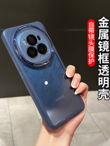 Ultra-Thin Transparent Silicone Phone Case for Huawei Honor Magic6 pro Built-In Lens Film Mens Simple Soft Shell Full Cover Anti-Fall