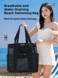 MIRUIDUO | Large Capacity Mesh Fitness Bag
