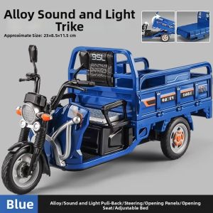 Large Spray Electric Tricycle Toy Car