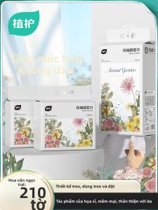 Botare | Disposable Soft Hanging Facial Tissue