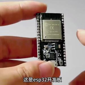 ESP32 Development Board 2.4G WIFI Bluetooth Module 30Pin 38Pin CP2102 Micro Type-C Ultra-Low Power Consumption Dual Core ESP-32