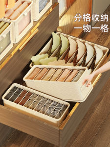 Three-In-One Drawers Type Underwear Socks Bra Organizer Box Oxford Cloth Home Use Personal Clothes Storage Solution