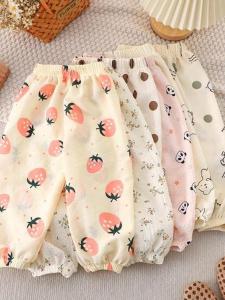 Quần Dài Chống Muỗi Mùa Hè Cho Bé Gái Quần Dài Thường Ngày Cho Trẻ Em Quần Dài Chống Muỗi Chống Côn Trùng Chống Muỗi Cho Bé Gái