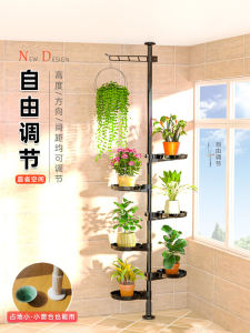 3D Hanging Plant Stand Resin Material Simple Style Indoor Balcony Window Sill Green Plant Organizer Black/Dark Green Available