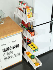 Kitchen Multi-Function Fridge Gap Storage Rack Pull-Out Shelf Narrow Cart Bathroom Organizer Creative PP Material Mobile Shelf