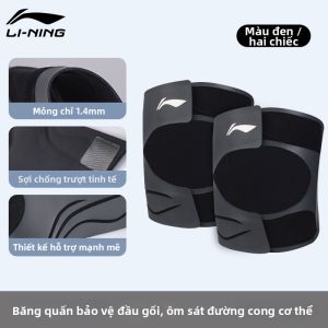 Li-Ning | Bảo Vệ Gối Siêu Nhẹ Cho Nam Và Nữ Mùa Hè Thể Thao