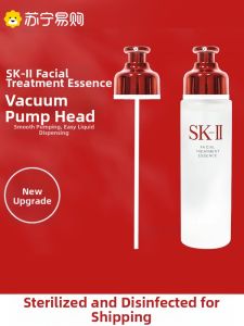 Vacuum Compatible SK2 Fairy Water Essence Liquid Clear Dew Press Pump Head 230ml Beauty Tool Accessories Box Packaging