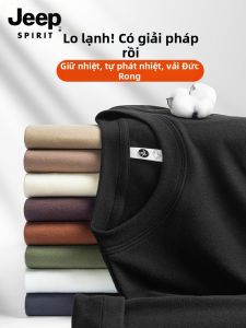 JEEP SPIRIT | Áo Sơ Mi Nam Mùa Thu Đông Bằng Vải Corduroy Ấm Áp