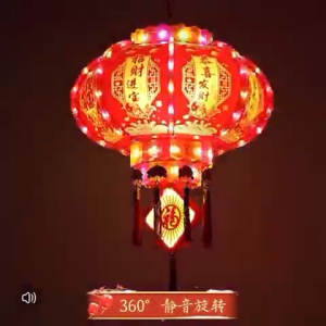 [Local Seller] 2 Pcs Chinese New Year Lantern Balcony Decoration for Chinese Festival Celebration 2025 New 旋转走马灯灯笼 新年