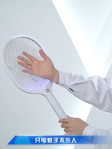 ไม้ช็อตยุงไฟฟ้า ไม้ตียุง ที่ดักยุงไม้ตียุงไฟฟ้า ไม้ตียุงไฟฟ้าพร้อมแท่ชาร์จ usb ดีไซน์ใหม่ ไม้ตียุงไฟฟ้า3000v ไม้ช๊อตยุงราคาถูก ออกแบบตาข่าย 3 ชั้น เพื่อป้องกันไฟฟ้าช๊อต เมื่อสัมผัสไม้ตียุงโดยไม่ได้ตั้งใจ น้ำหนักเบา