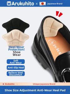 Arukuhito | Anti-Fall Heel Anti-Wear Sports Shoe Insoles Half Size Pads for Women