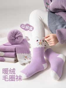 Thickened Fleece Womens Mid-calf Socks Autumn Winter Warm Cartoon Double-sided Coral Velvet Baby Cold-resistant Winter Socks