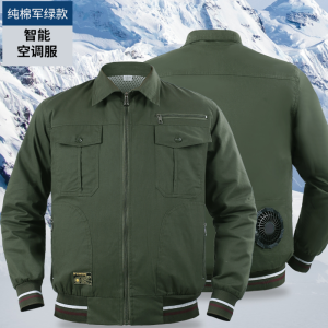 Áo Thun Cotton Không Cần Sạc Không Cần Phụ Kiện Chống Nắng Chống Nhiệt Chống Thấm Nước Chống Mài Mòn Thoáng Khí Mùa Hè