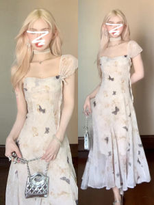 ZHENMANZI | Butterfly Print Strappy Mermaid Long Dress
