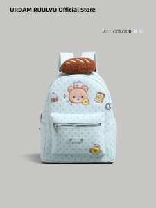 URCDN RDALVO | Cute Cartoon & Polka Dot Backpack