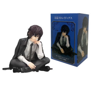Bandai | 12cm Anime Bungo Stray Dogs Nakahara Chuya Figure Dazai Osamu Action Figures Noodles Press Model PVC Collection Decoration Toys