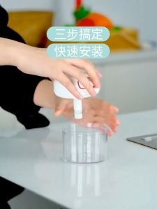 Blender Tangan Manual Multifungsi 220V - Penghalus Bumbu Dapur Praktis