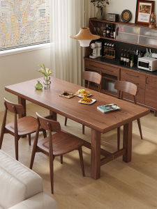 Modern Simple Style Large Board Dining Table White Ash Wood Original Wood Surface Meal Table Home Use Rectangular Table