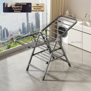 youqin | Foldable Drying Rack