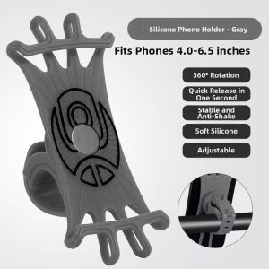 West Biking | Silicone Bike Phone Holder