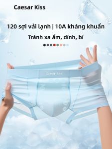 Quần Lót Nam Không Đường May Thoáng Khí Chống Khuẩn