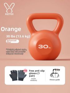Xzito | Home Dedicated Squat Butt Fitness Kettlebell